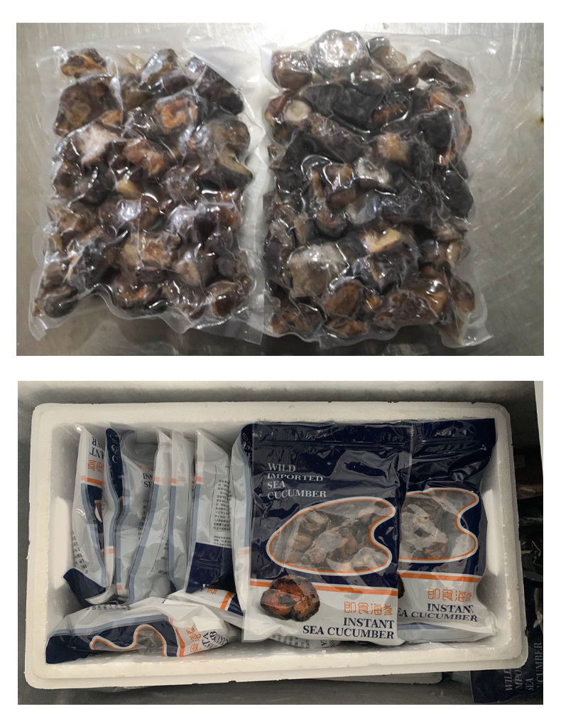 即食红极参_05.jpg