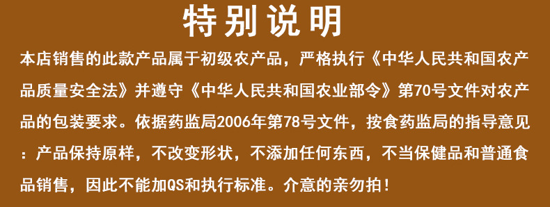 未标题-1.jpg