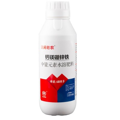 钙镁硼锌铁中量元素水溶肥防裂增重绿叶靓果果树蔬菜通用厂家直销图5
