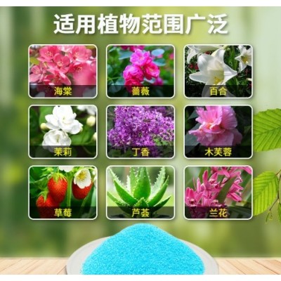 花大壮花多多水溶肥一号二号十号十五号正品营养液有机肥兰花肥料图4