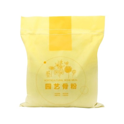 花大壮园艺骨粉花肥料花卉有机肥料家用高磷钙促花果脱脂脱盐批发图5