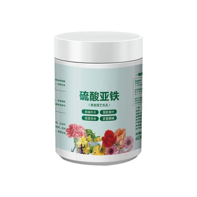 花大壮硫酸亚铁花肥酸性家用通用型水溶肥发财树氮磷钾叶面肥批发图5