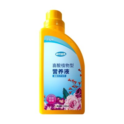 【涵物】喜酸性植物专用营养液酸性肥料土壤调节剂图5