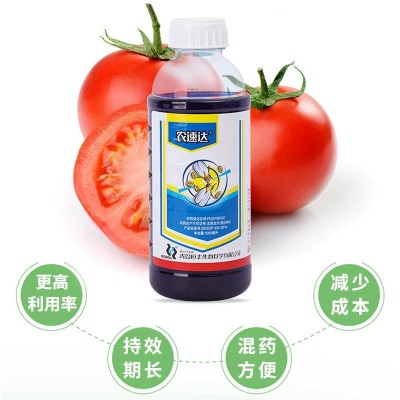 恒丰农速达联苯菊酯啶虫脒6% 番茄白粉虱农药杀虫剂图4