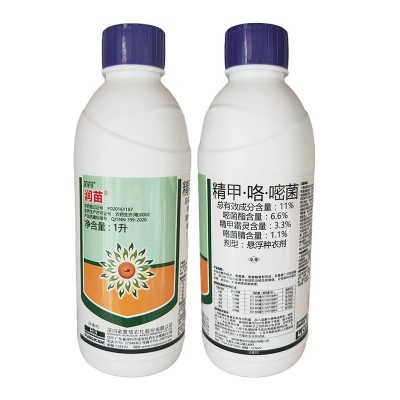 润苗 11%精甲·咯·嘧菌 立枯病 白绢病 根腐病拌种农药杀菌剂图4