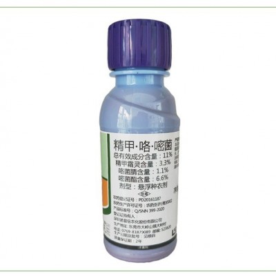 诺普信润苗11%精甲·咯·嘧菌立枯病白绢病根腐病拌种农药杀菌剂图3