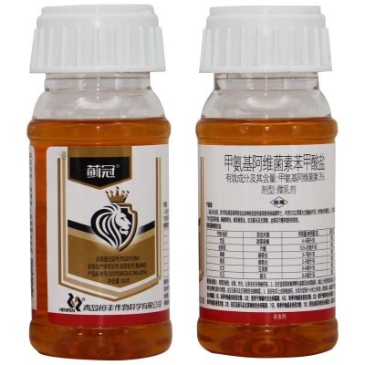 3%甲氨基阿维菌素苯甲酸盐甜菜夜蛾蓟马豆荚螟蓟冠农药杀虫剂100g图3