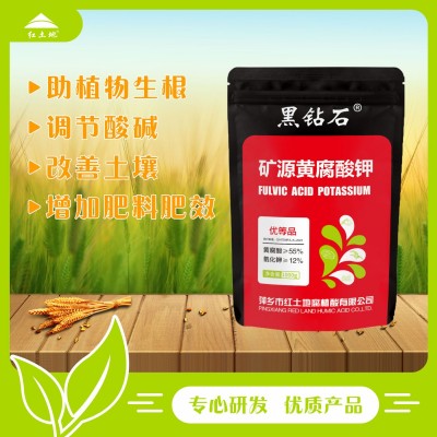 矿物源黄腐酸钾水溶肥1kg蔬菜果树冲施滴灌全溶叶面肥生物有机肥图2