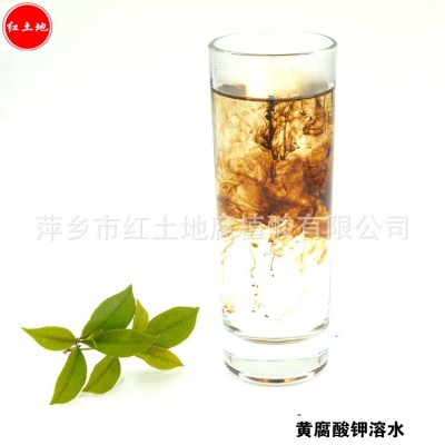 矿物源黄腐酸钾水溶肥1kg蔬菜果树冲施滴灌全溶叶面肥生物有机肥图3