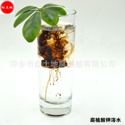 腐植酸钾25kg球形 粉末 柑橘类调节酸碱助植物生根性价比高图5