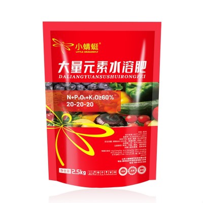 大量元素高氮高磷高钾水溶肥通用型花卉叶面肥壮苗平衡性复合肥料图5