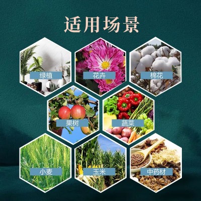 矿源黄腐酸钾正品微颗粒通用土壤活化剂图4