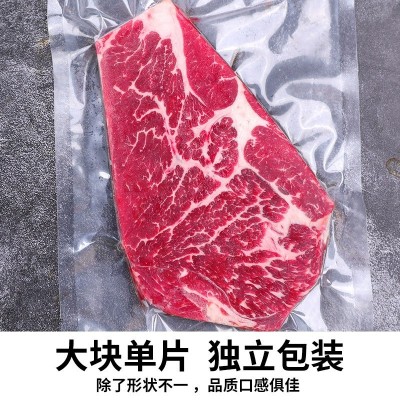 商用批发烧烤烤肉安格斯原切新鲜牛肉雪花澳洲M5谷饲牛排边角料图2