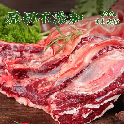 内蒙古牛腩原切10斤牛肉新鲜国产牛腩块整块冷冻生鲜商用批发烧烤图3