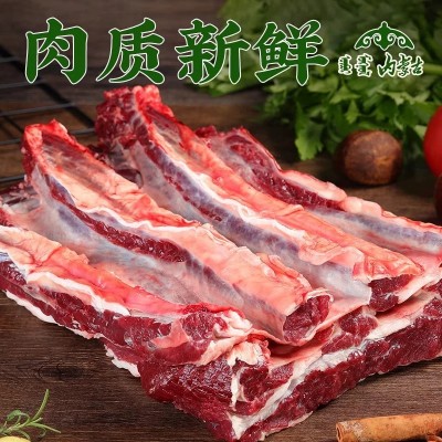 内蒙古牛腩原切10斤牛肉新鲜国产牛腩块整块冷冻生鲜商用批发烧烤图2