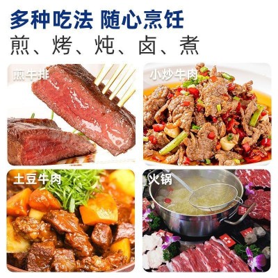 澳洲M5原切牛排谷饲雪花牛肉新鲜儿童牛扒烧烤烤肉食材批发商用图4
