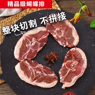 工厂直发 蒙来顺羊肉蝴蝶排整块原切法式羊肉冷冻烧烤半成品350g图4