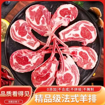 工厂蒙来顺法式羊排厂家货源冷冻西餐厅批发羊肉带骨食材原切图5