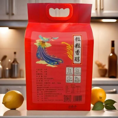 米范时代 长粒香 东北大米 5kg/袋 当季新米图2