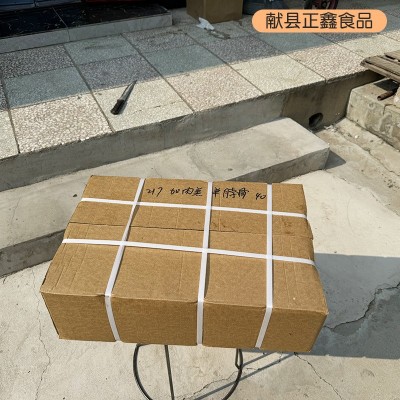 批发加肉羊蝎子火锅食材炖煮卤制生鲜带肉五斤羔羊加肉羊脖骨图3