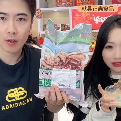 黄膘牛排牛排骨牛肉牛排四肋牛排生鲜草饲黄标牛排牛肋排整箱图3