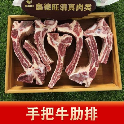 牛肋排骨带骨肋条肉带骨牛排肉手把牛排工厂批发图3