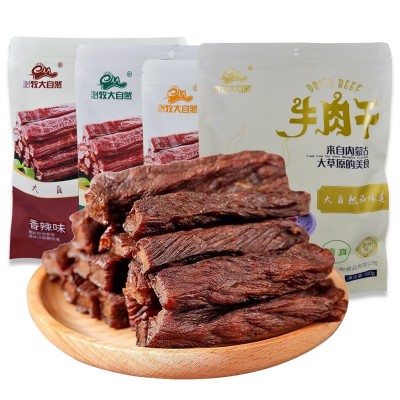 内蒙古特产八成干风干牛肉干250g500g袋装原味孜然味牛肉零食批发图2