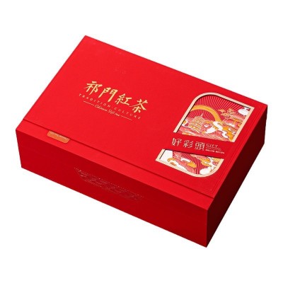 祁门红茶2024新茶特级安徽春茶高山茶叶高档红茶礼盒装250g批发图5