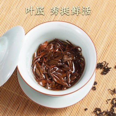 祁门红茶2024新茶特级高山春茶茶叶自己喝浓香型袋装散装批发500g图2