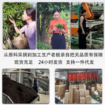 古树红茶批发云南源头厂家供应直发云南大叶种茶老树红烤散茶现货图3