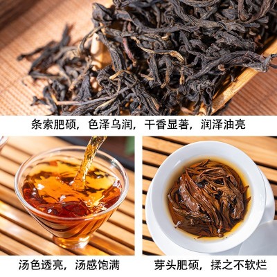 古树红茶批发云南源头厂家供应直发云南大叶种茶老树红烤散茶现货图2