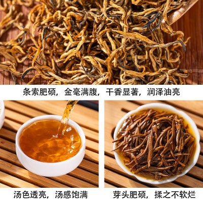 滇红金丝茶云南凤庆红茶批发厂家批发滇红茶临沧茶区直发滇红金针图2