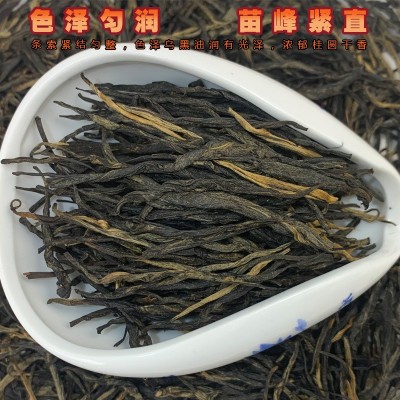 云南滇红茶古树茶特级松针蜜香清香花果香新春茶金针茶叶厂家批发图2