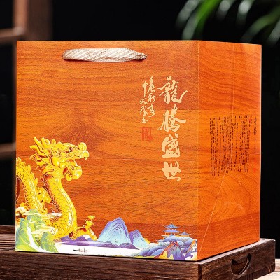 茶叶礼盒装高档送人上档次铁观音肉桂普洱茶具过年送礼送长 辈礼品图2