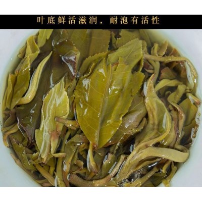 云南临沧冰岛普洱茶生茶古树龙珠沱茶小颗粒散装茶生普口粮茶500g图4