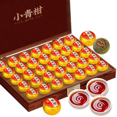 小青柑批发普洱茶新会小青柑普茶礼盒厂家网红直播一件代发350g