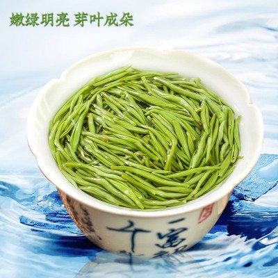 茶叶绿茶特级毛尖正宗明前春茶嫩芽浓香型厂家一件代发礼盒图5