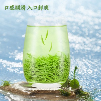 茶叶绿茶特级毛尖正宗明前春茶嫩芽浓香型厂家一件代发礼盒图4