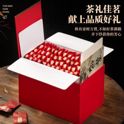 特级滇红云南凤庆古树功夫红茶蜜香型一件代发小泡袋礼盒装600g图2