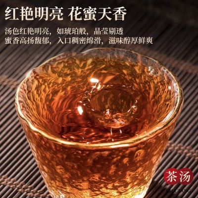 特级滇红云南凤庆古树功夫红茶蜜香型一件代发小泡袋礼盒装600g图3