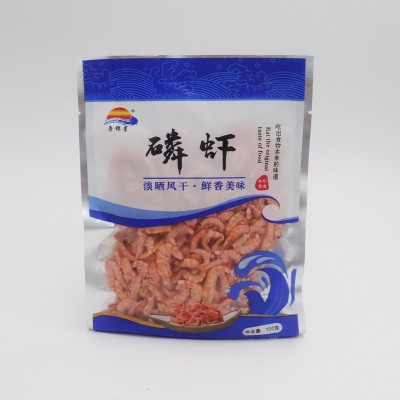 南极磷虾 淡干磷虾米海鲜干货磷虾即食海米干货干磷虾肉 批发图4