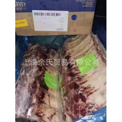 澳洲648带骨眼肉澳洲牛排冷冻牛肉烤肉食材带骨眼肉牛排批发图3