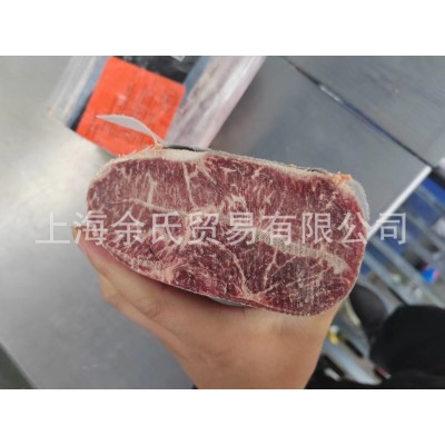 澳洲203安格斯板腱牛板腱 原切牛排雪花牛肉 火锅食材牛板腱牛扒图3