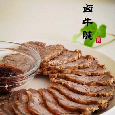 阿根廷原切牛腱子肉带腱心商用家用健身口粮新鲜冷冻后腱牛肉冻品图3