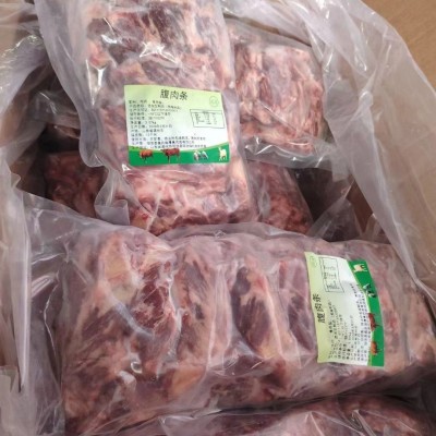 7.14斤牛肋条牛腹肉条不调理烤肉烧烤牛肉串商用鲜牛肉批发鲜冻图3