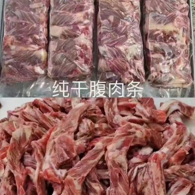 7.14斤牛肋条牛腹肉条不调理烤肉烧烤牛肉串商用鲜牛肉批发鲜冻图5