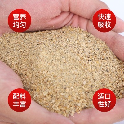 猪浓缩料 厂家直供大猪饲料中猪饲料育肥猪浓缩饲料猪饲料厂家图4