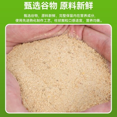 猪饲料4%大猪预混料猪饲料 大猪预混料育肥猪预混料十代赠1袋图3