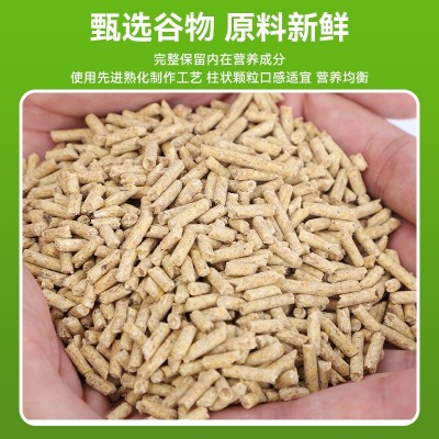 猪饲料 小猪全价料中猪全价料大猪配合饲料育肥猪饲料二次育肥厂图3
