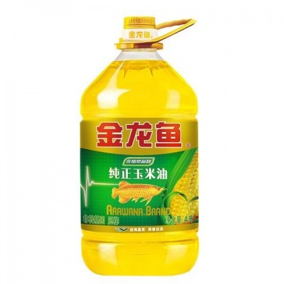 工厂食堂粮油配送方案_粮油配送加工 种类齐全可供选择图2